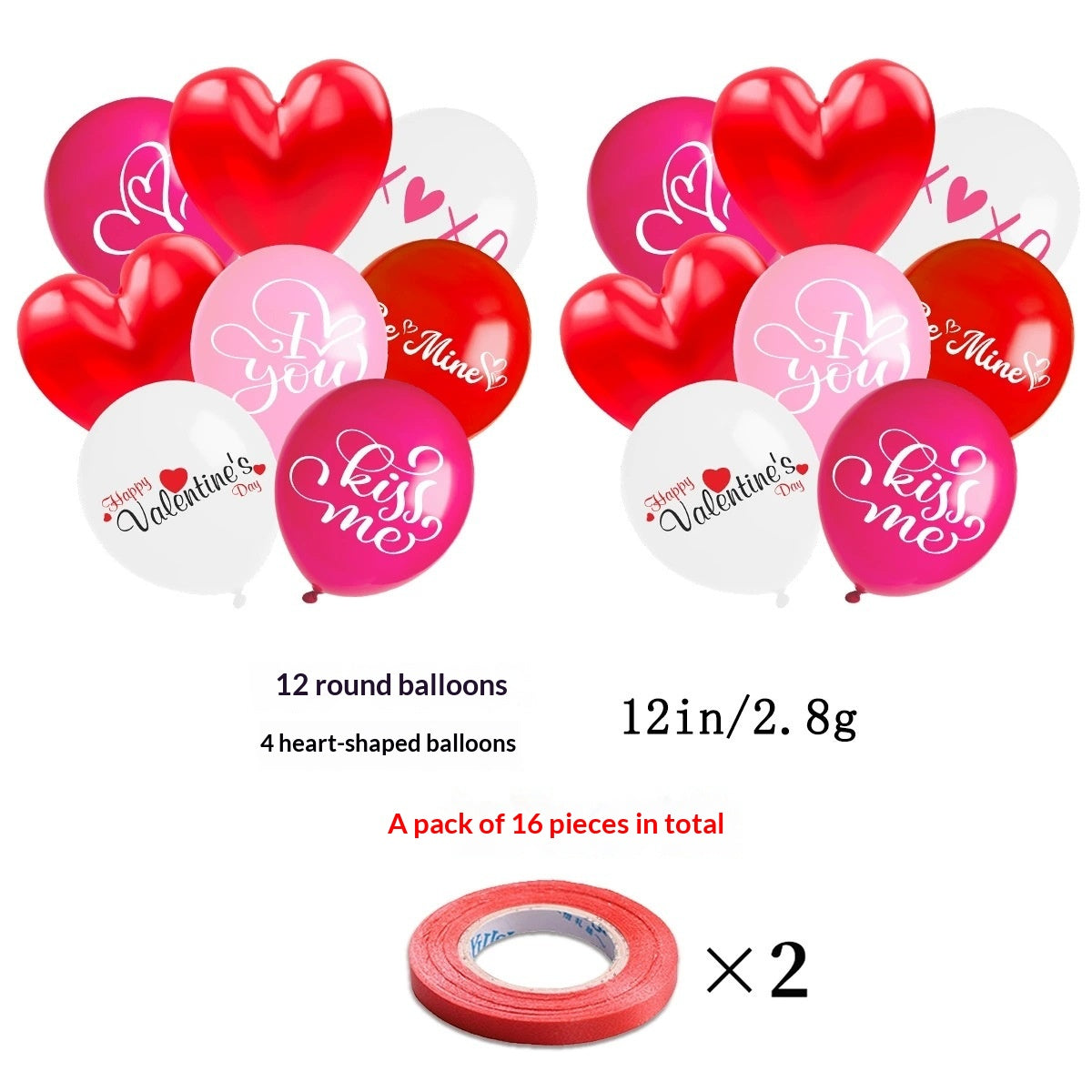 Valentine's Heart Balloon Set 💘